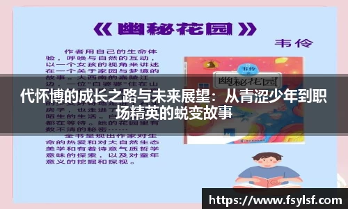 星空·综合体育官方网站