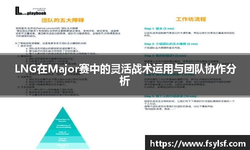 星空·综合体育中国官方网站