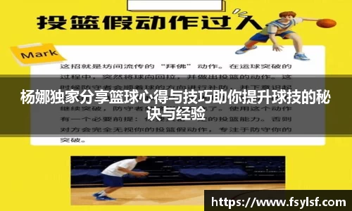 星空·综合体育中国官方网站