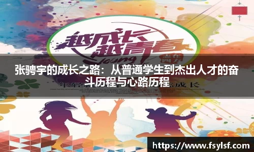 星空·综合体育中国官方网站