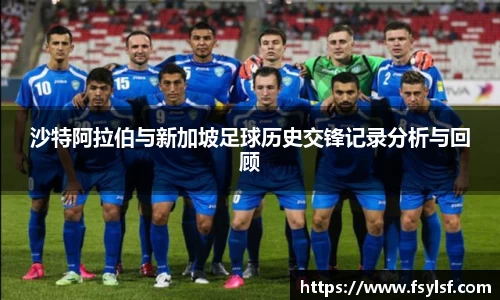 星空·综合体育中国官网